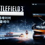 Battlefield 3 Singleplayer XBOX360 1