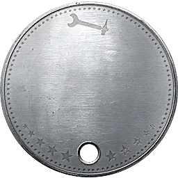 Battlefield 1: Dutzende DogTags auf Bildern identifiziert 70 zbHtXJy